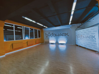 Центр танцевального спорта Монарх