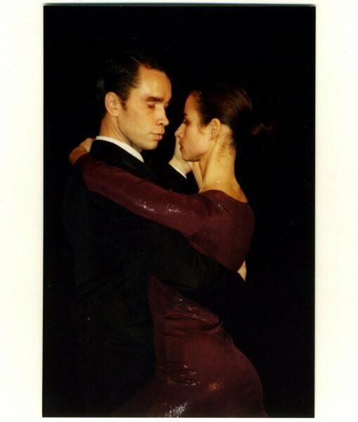 Школа аргентинского танго El Tango