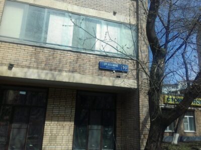 Famy Dance Center