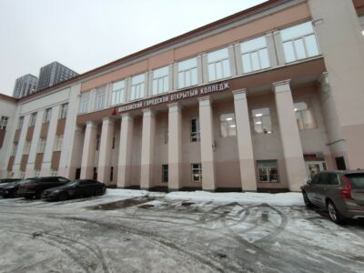 Школа ирландского танца Carey Academy Moscow