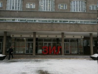 Школа бального танца Бруно Белоусова