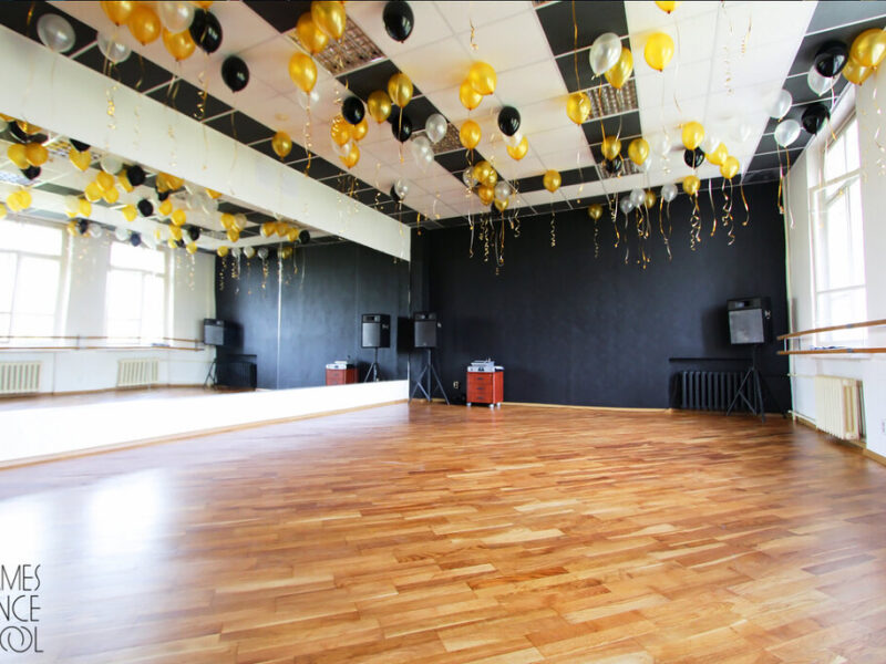 Школа танцев Hermes Dance School