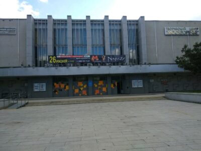 Школа-студия Аргентинского Танго