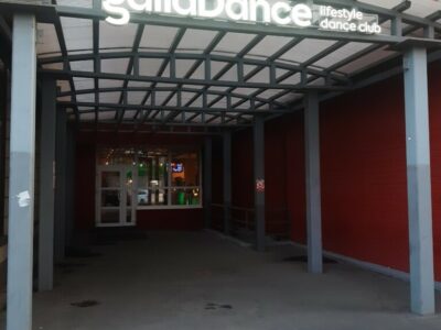 GallaDance
