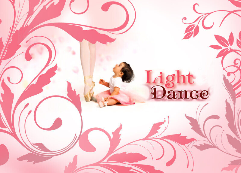 Школа танцев Light Dance