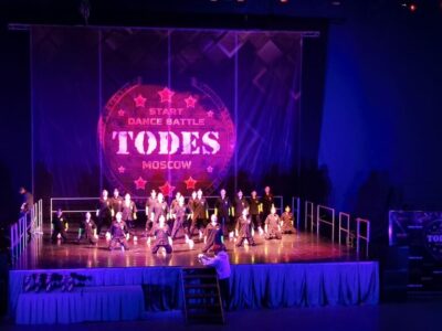 Todes