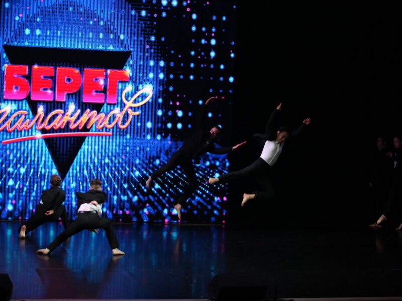 Школа танцев Ювента