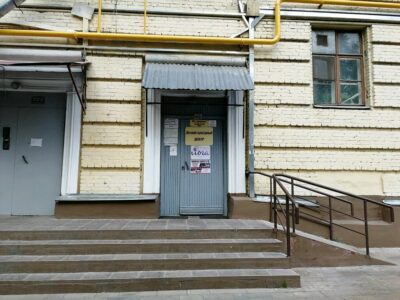 Школа танцев Влады Захаровой