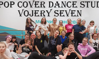 Vojery Kpop Dance Cover studio