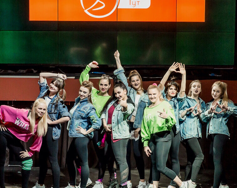 Школа танцев Танцуй Тут