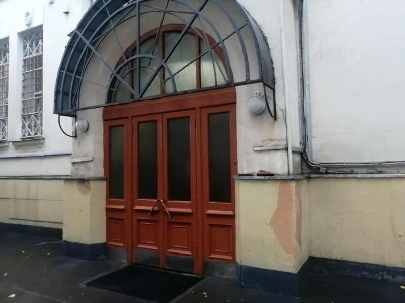 Спортивная секция