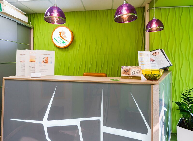 Позволь себе