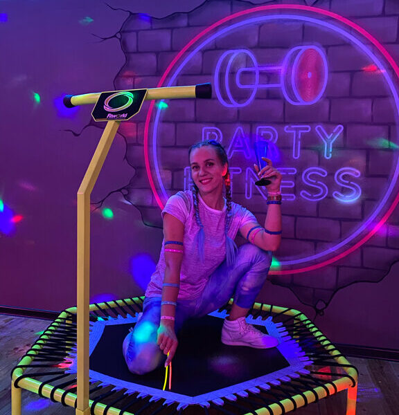 Пати фитнес