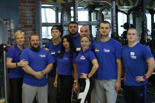 Гавана джим