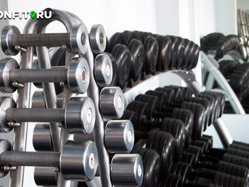 Фитнес-клуб Атланта