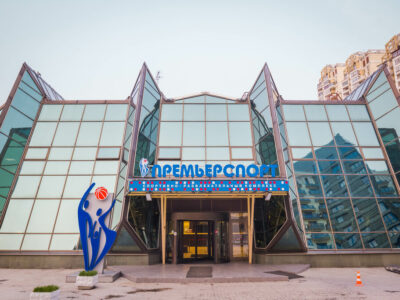 Премьер Спорт