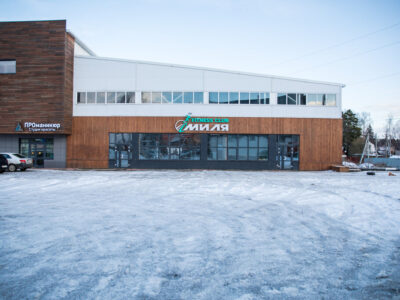 Фитнес клуб Миля