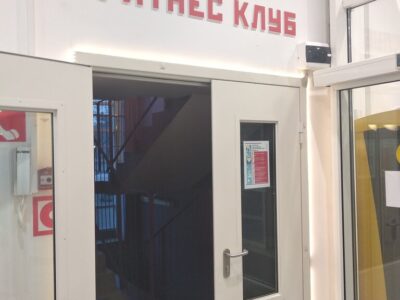 Фитнес, бассейн, спа