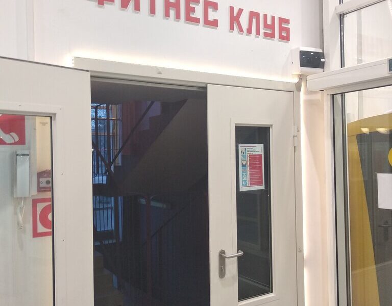 Фитнес, бассейн, спа