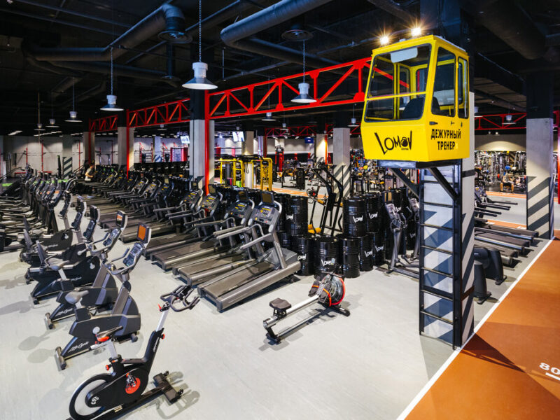 Lomov Gym