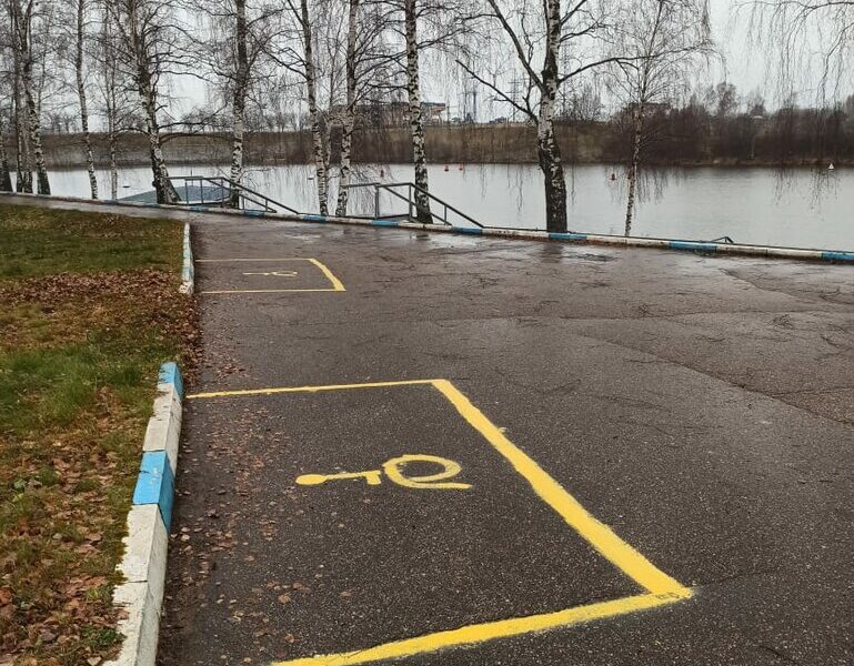 Школа воднолыжного спорта Дубна