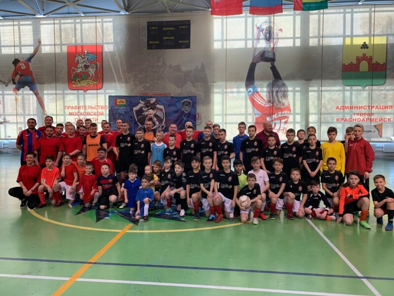 Детско-юношеская спортивная школа