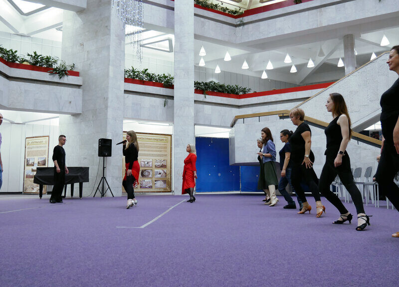 ТСК Притяжение