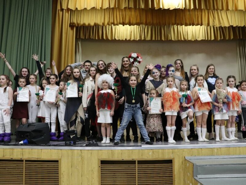 Территория Нового