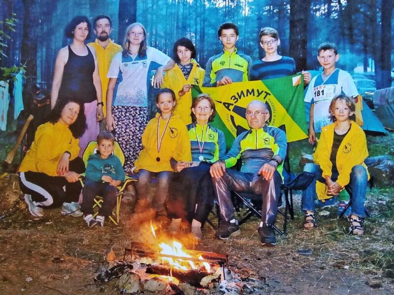 Азимут Мытищи