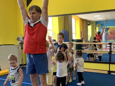 Будь здоров