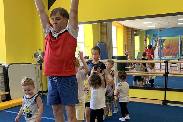 Будь здоров