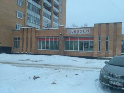 Балет Дубны