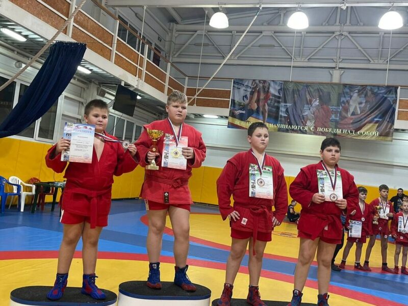 Спортивная школа по самбо и дзюдо