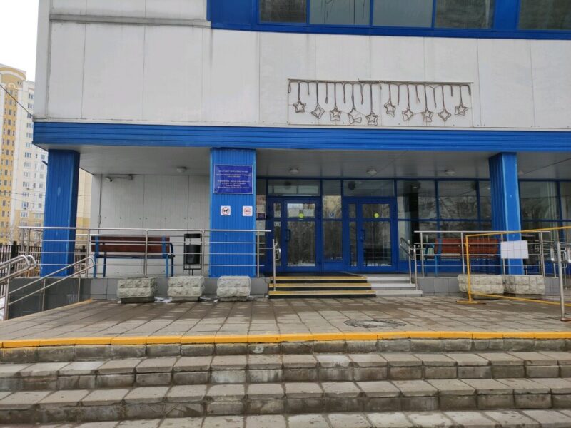 Легион Кудо