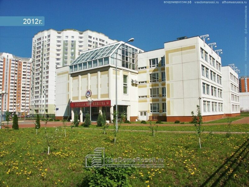 Клуб спортивной акробатики и акробатического рок-н-ролла Темп