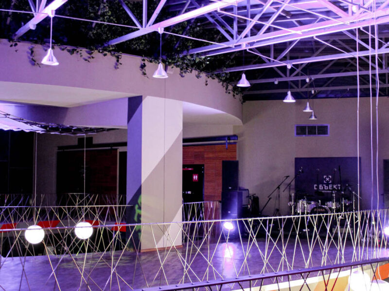 Стрелковый клуб Объект