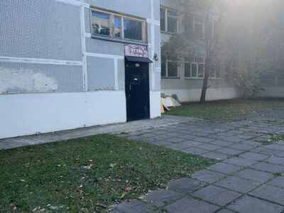 СШОР МО по тяжёлой атлетике отделение г. Электросталь