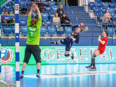 АНО Профессиональный гандбольный клуб