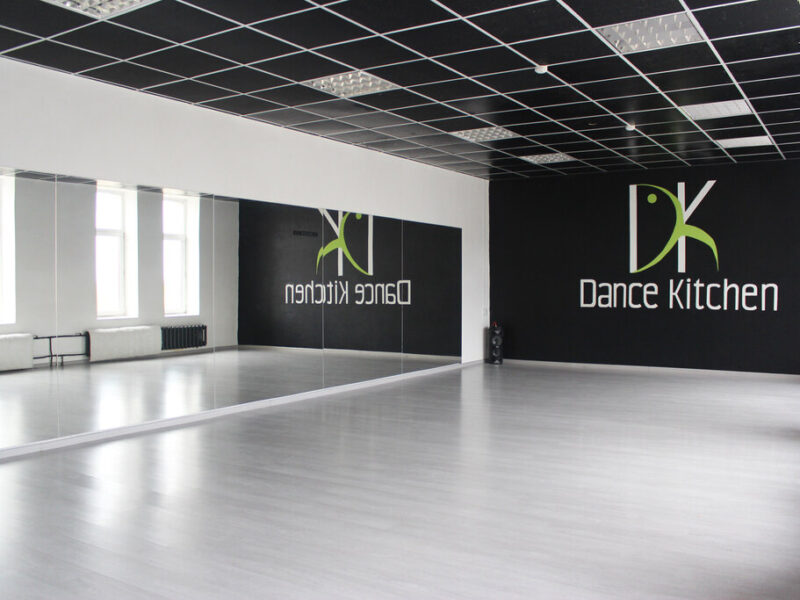 Dance Kitchen