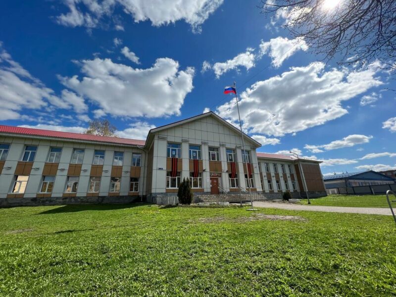 МУ Спортивная школа