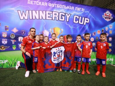 Детская академия футбола Фортуна