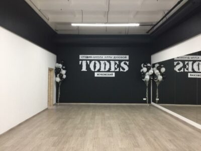 Todes