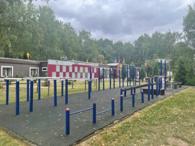 МУ Спортивная школа олимпийского резерва Лидер, отделение лёгкой атлетики