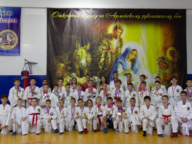 Кубинский спортивный клуб по армейскому рукопашному бою имени Русских Богатырей Андрея Осляби и Александра Пересвета