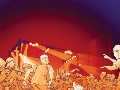 Школа танцев