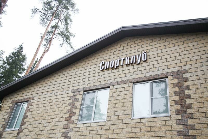 Спорт СК Кратово