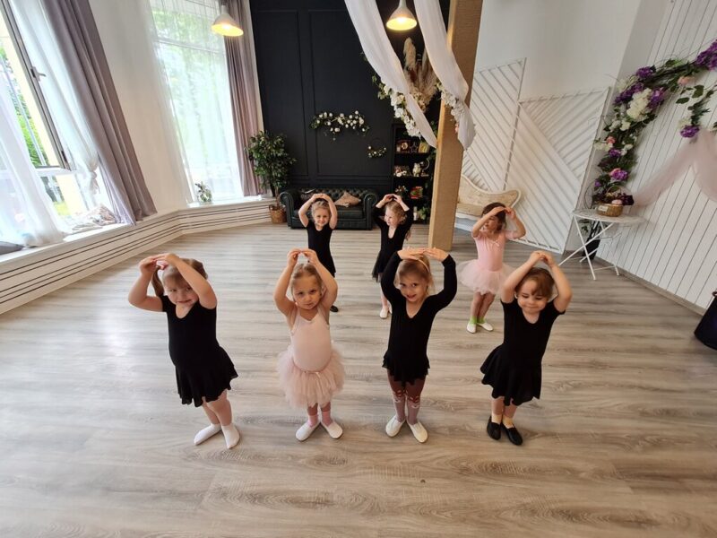 Улыбки детства