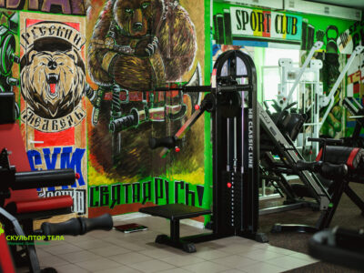 Скульптор Тела