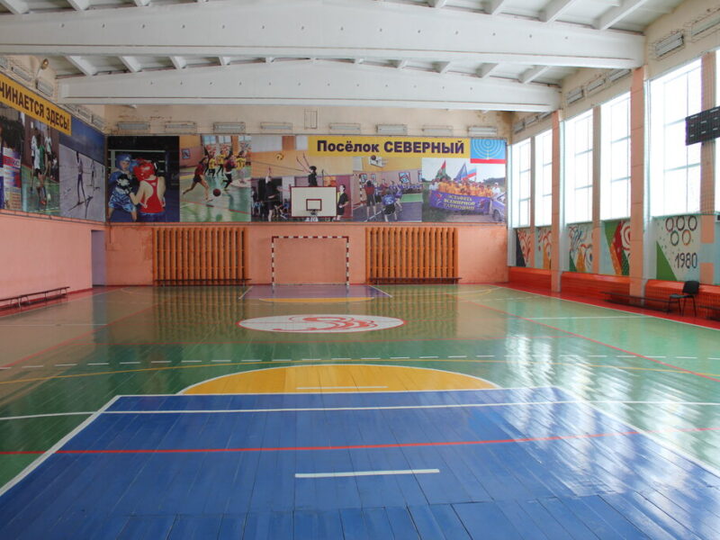 МБУ СШ Дружба