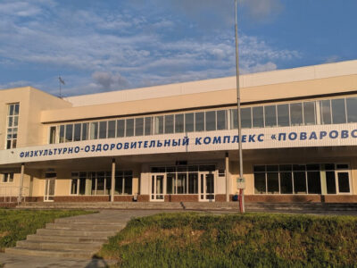 Айки-Поварово школа айкидо